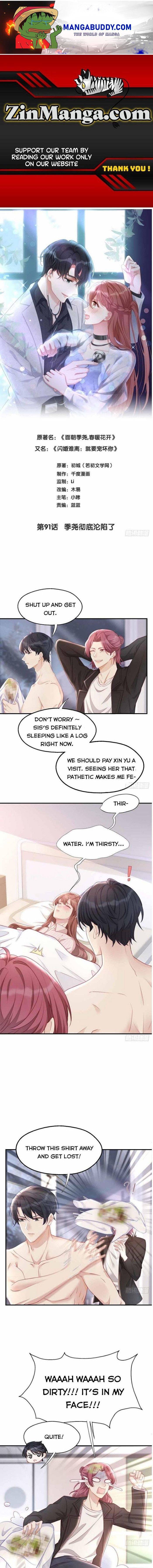 Page 1 of Chapter 91