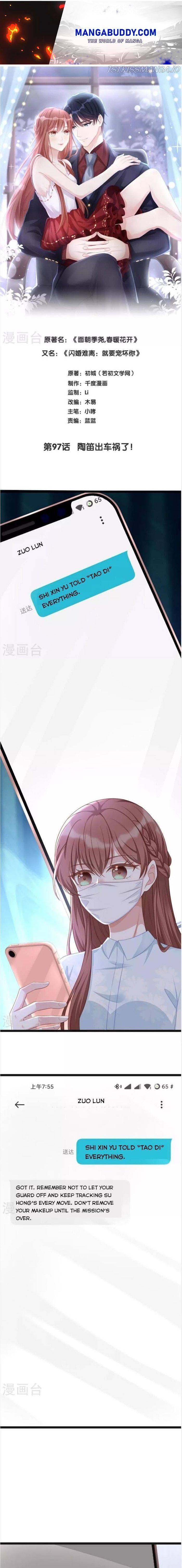 Page 1 of Chapter 97