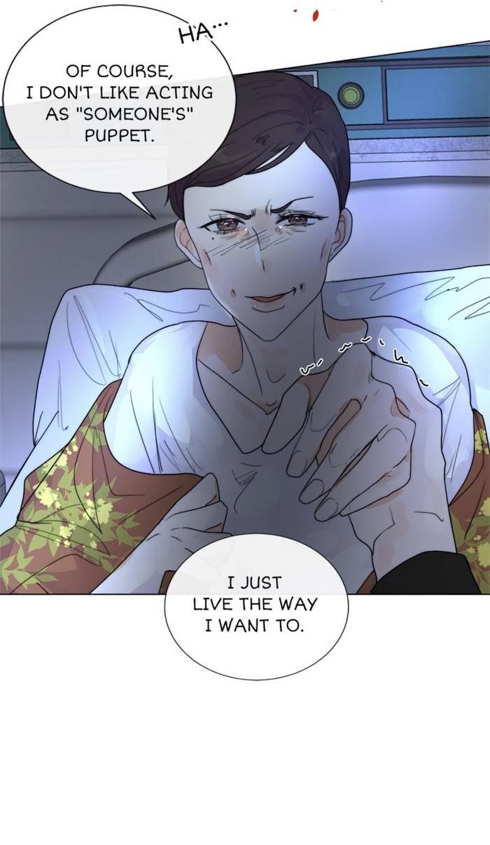 Page 17 of Chapter 16