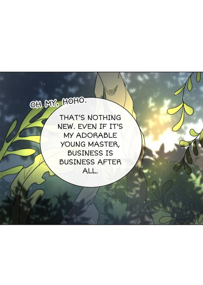 Page 23 of Chapter 17