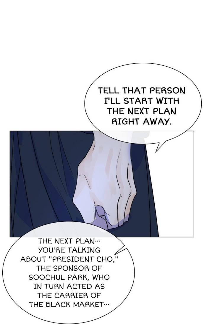 Page 15 of Chapter 23