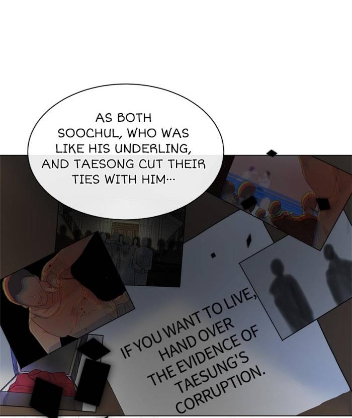 Page 17 of Chapter 23