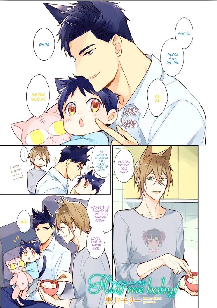 Page 4 of Chapter 1