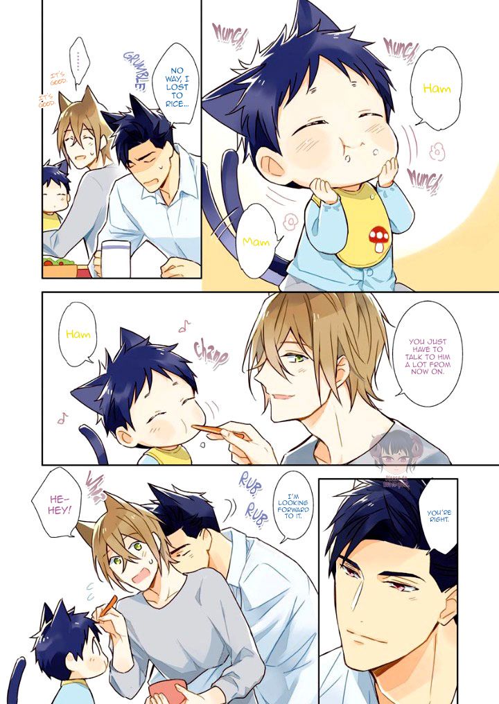 Page 8 of Chapter 1