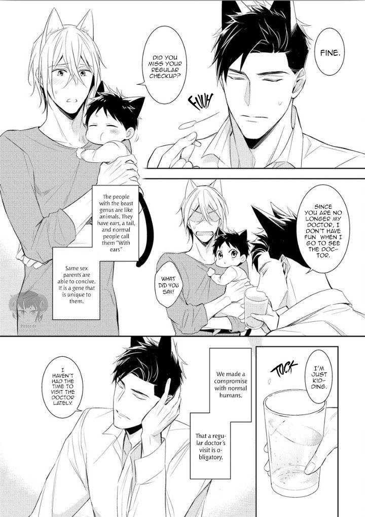 Page 10 of Chapter 1