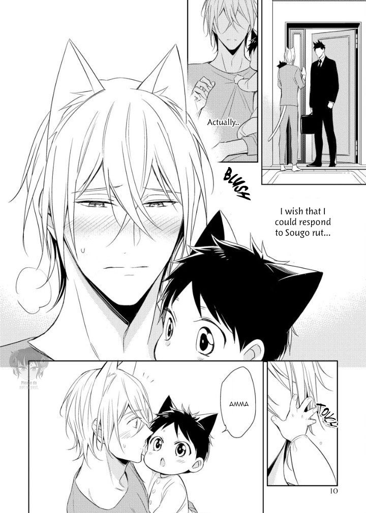 Page 12 of Chapter 1