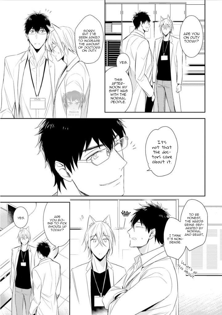 Page 15 of Chapter 1