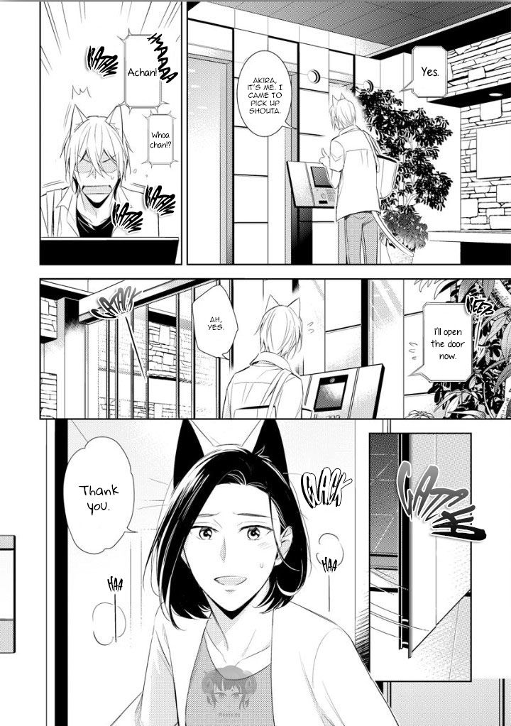 Page 18 of Chapter 1