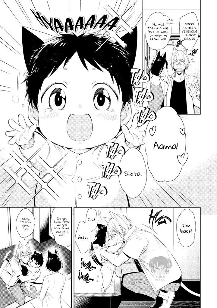 Page 19 of Chapter 1