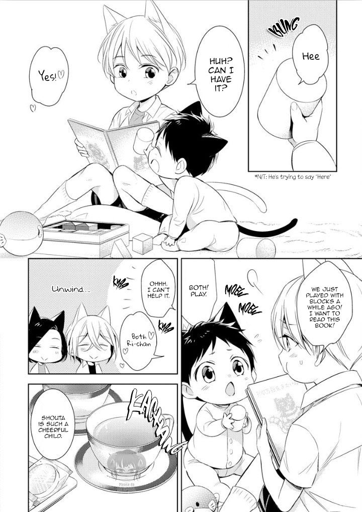 Page 20 of Chapter 1
