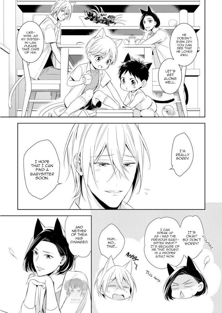 Page 21 of Chapter 1
