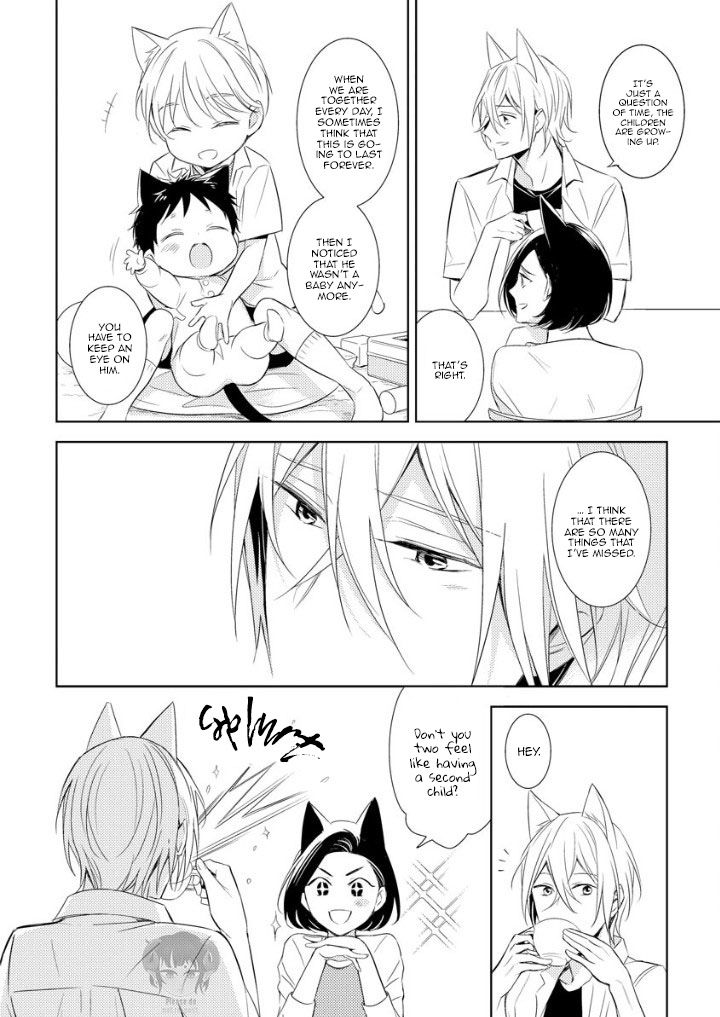 Page 22 of Chapter 1