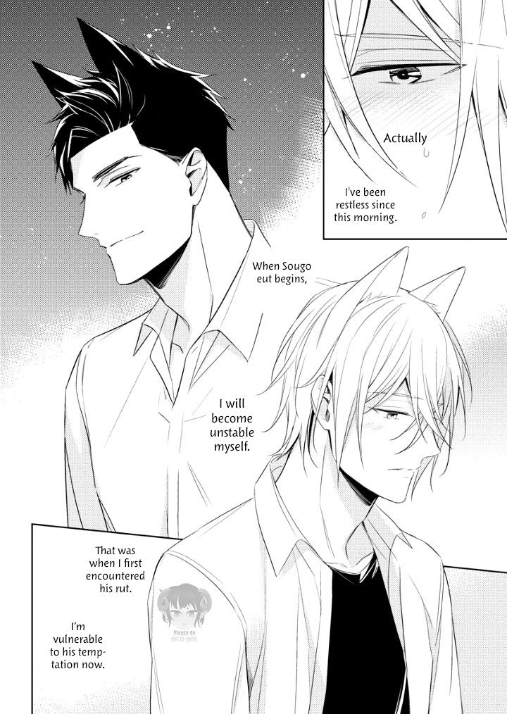 Page 24 of Chapter 1