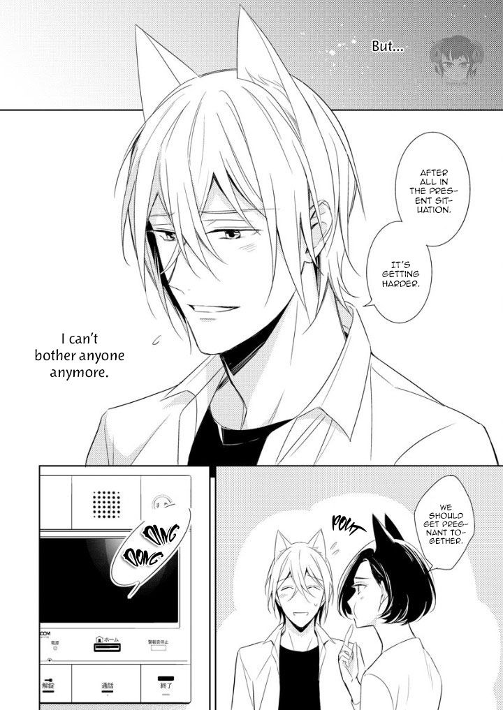 Page 26 of Chapter 1