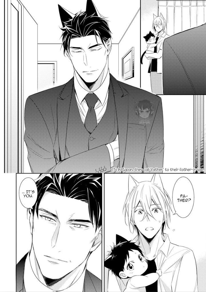 Page 28 of Chapter 1