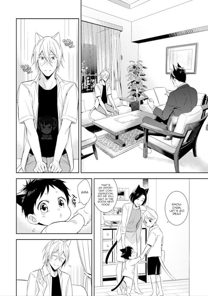 Page 30 of Chapter 1