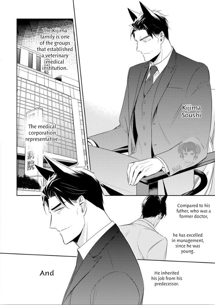 Page 32 of Chapter 1