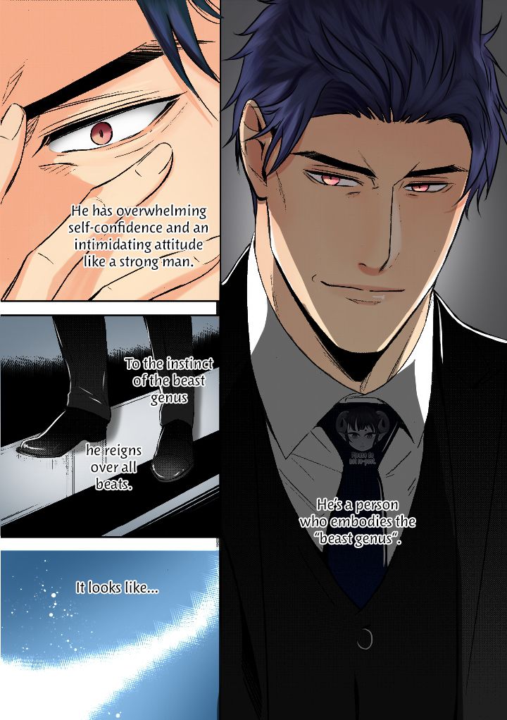 Page 33 of Chapter 1