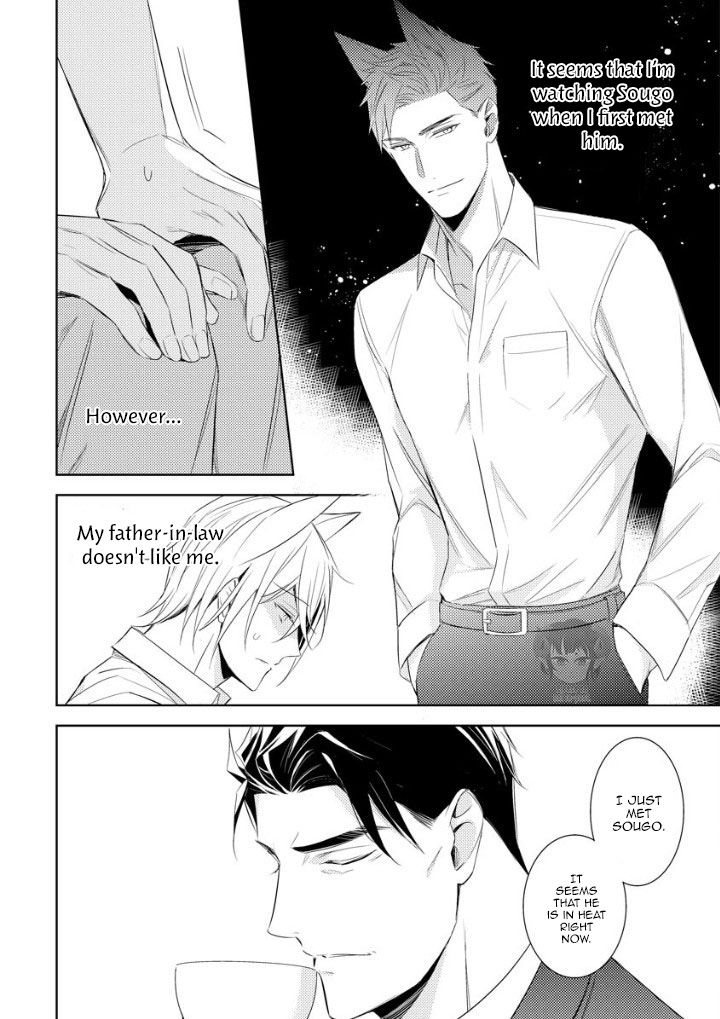 Page 35 of Chapter 1