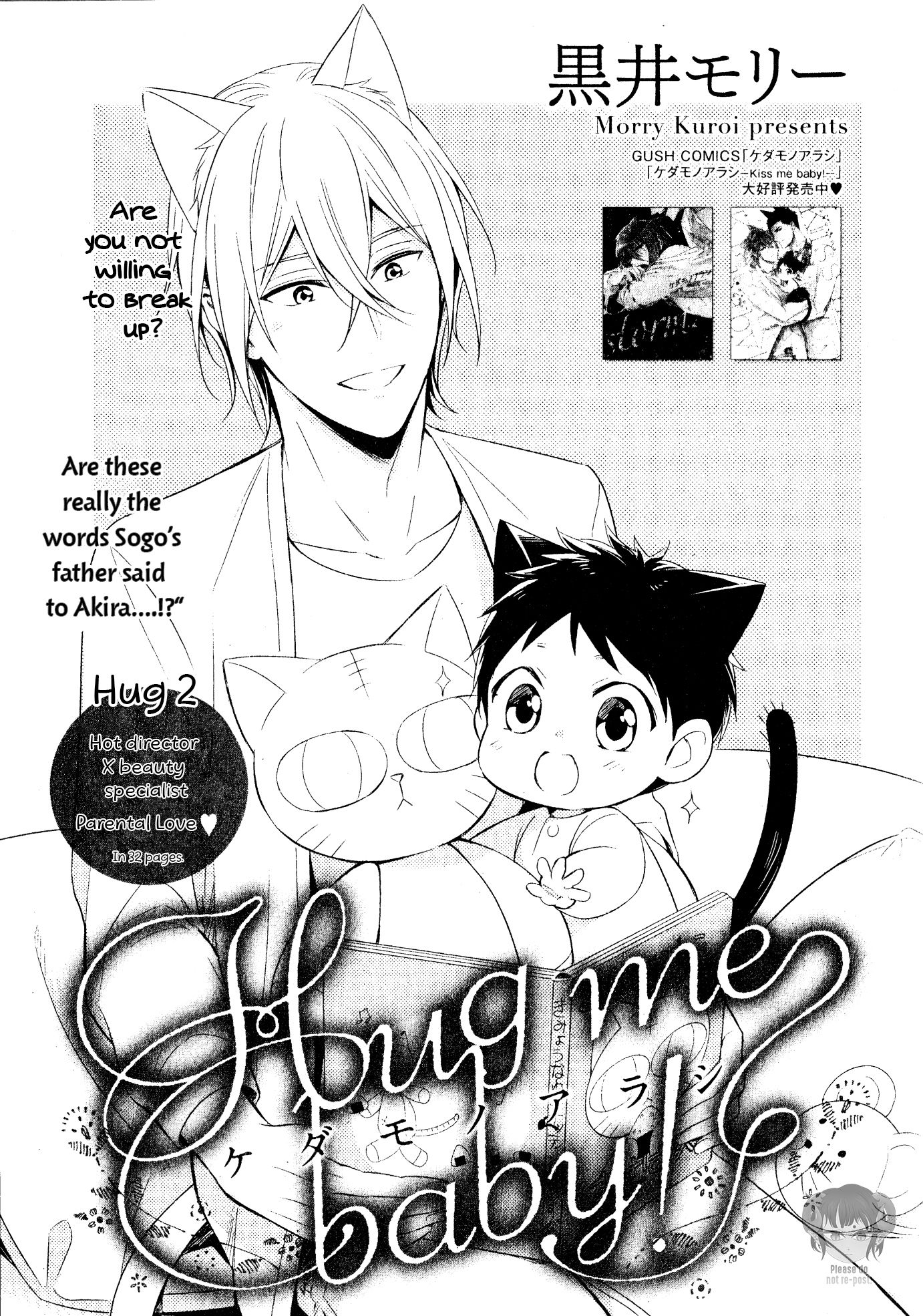 Page 4 of Chapter 2