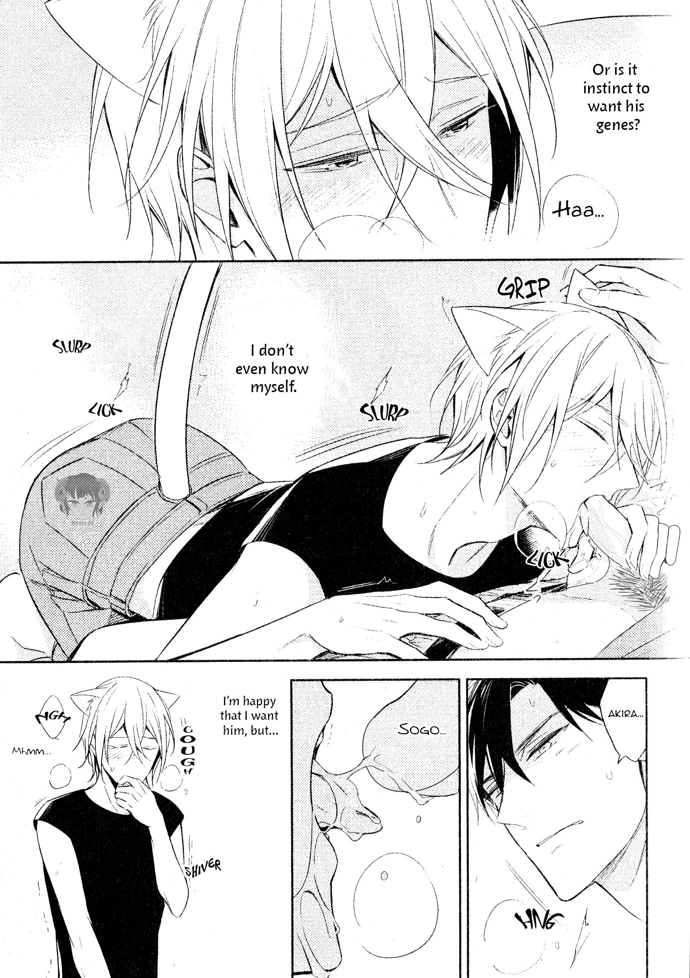 Page 14 of Chapter 2