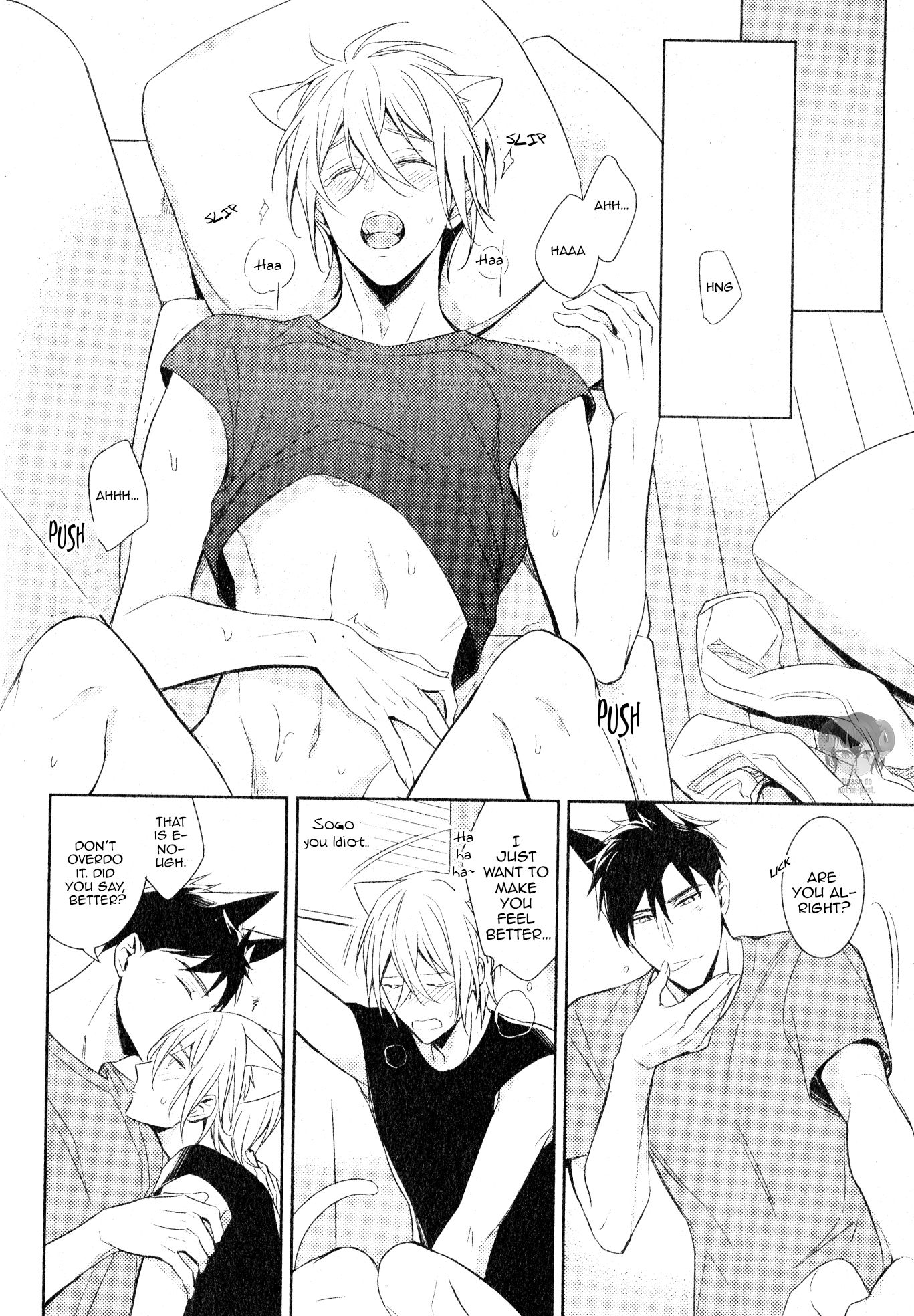 Page 17 of Chapter 2