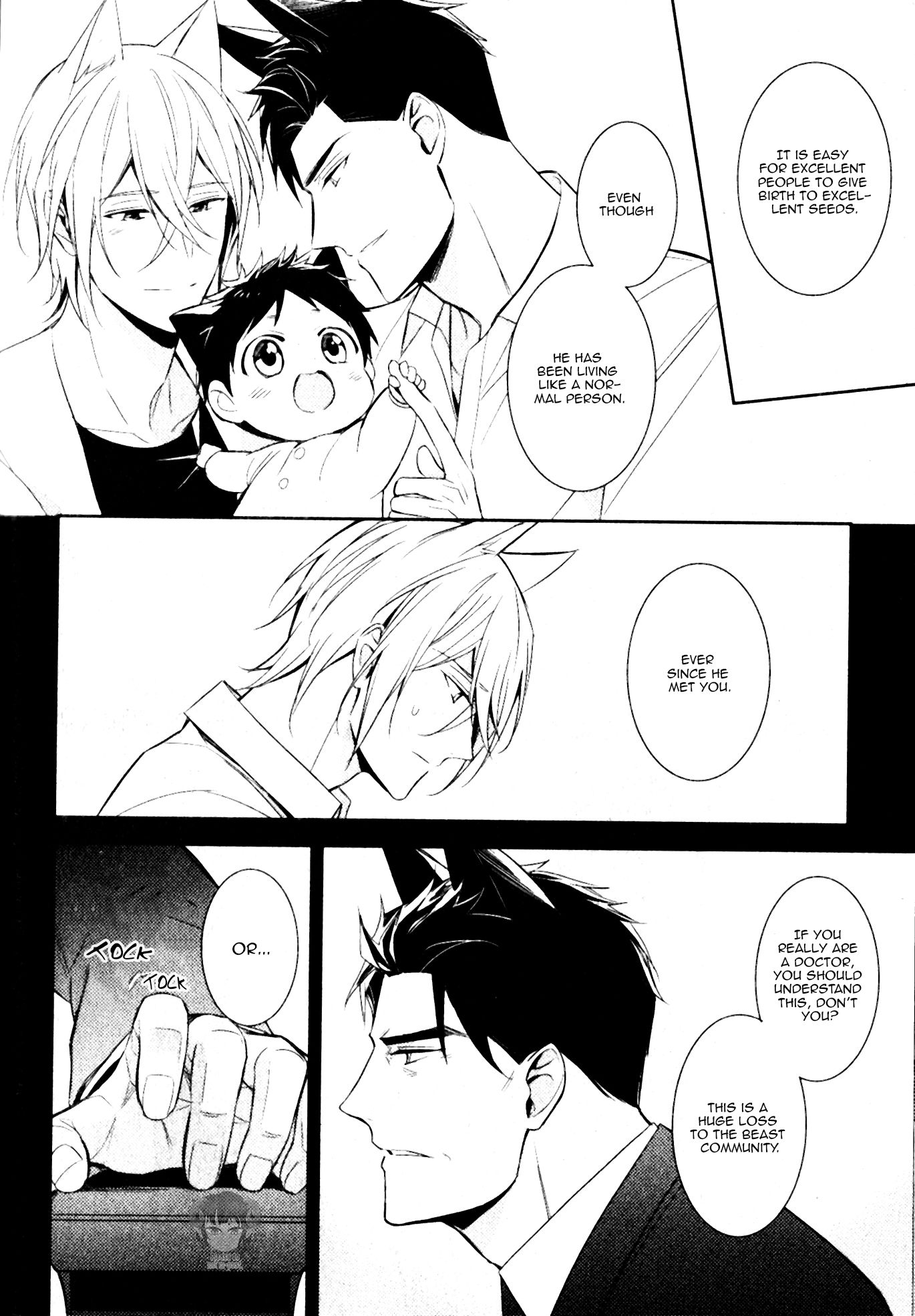 Page 23 of Chapter 2