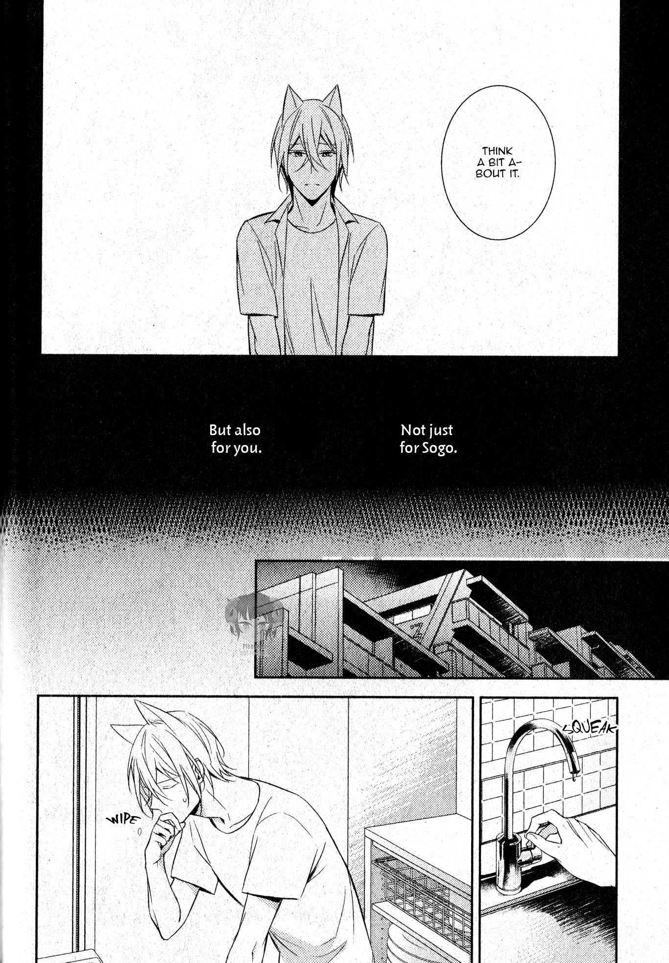 Page 25 of Chapter 2