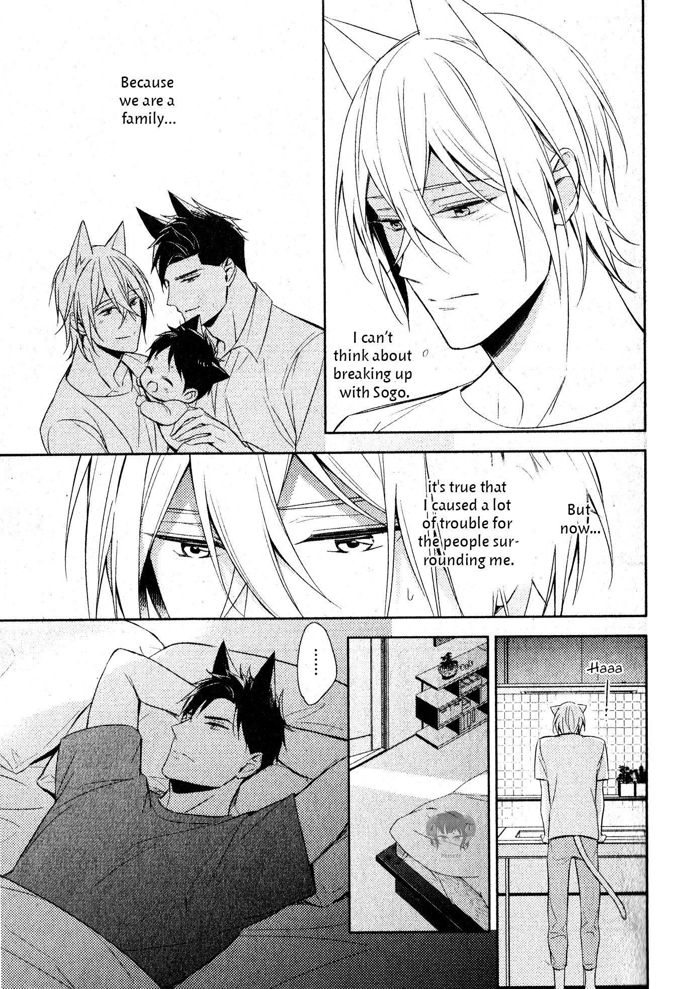 Page 26 of Chapter 2