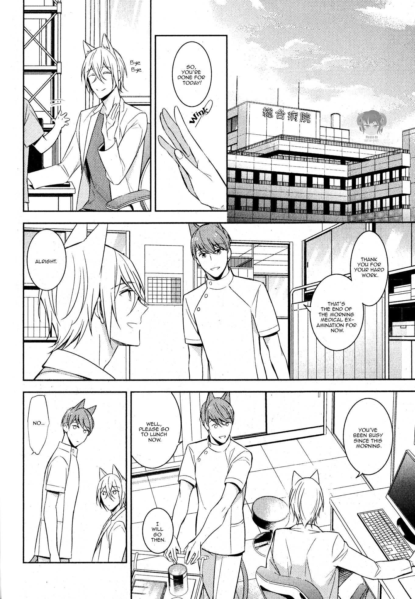 Page 27 of Chapter 2