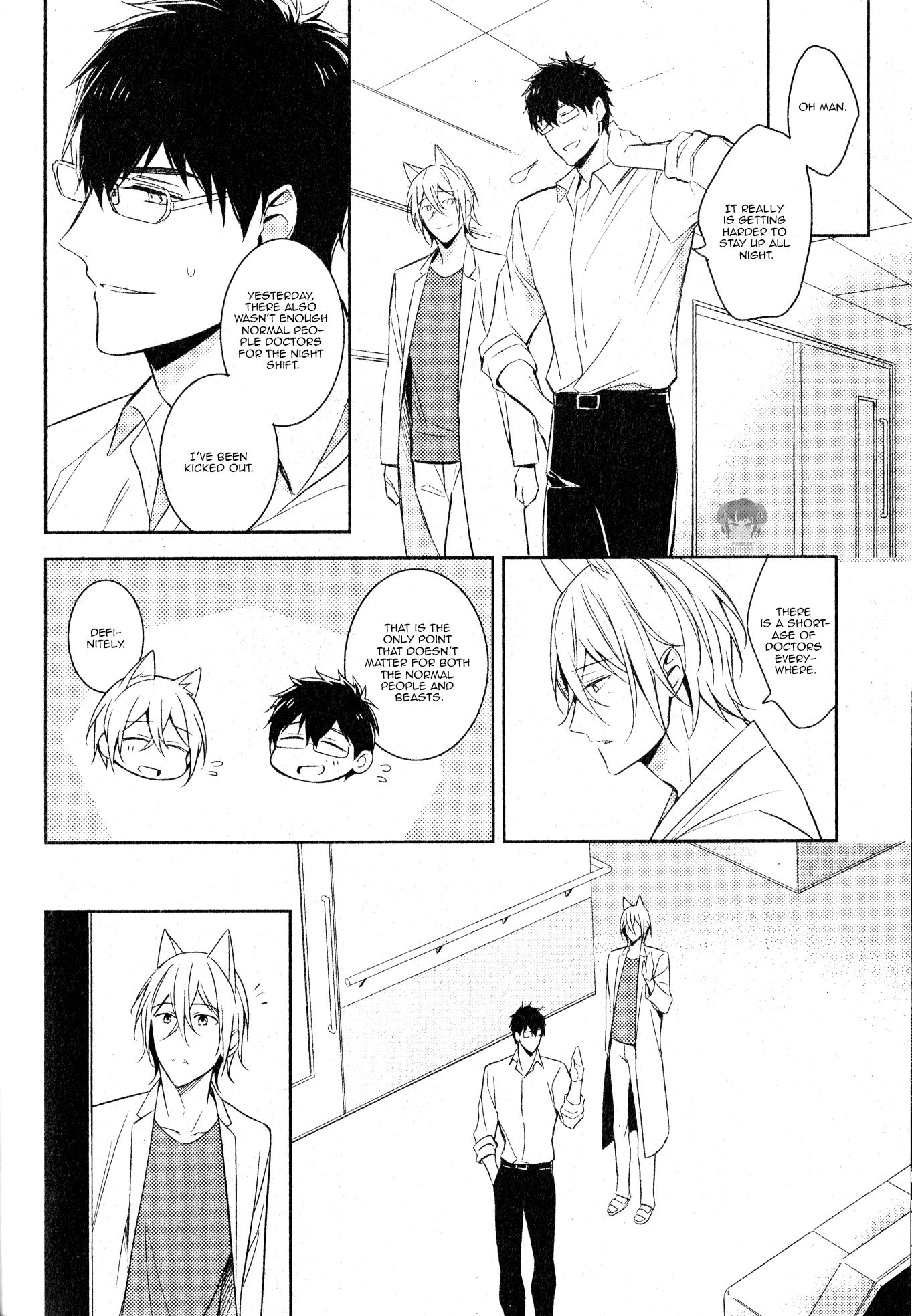 Page 29 of Chapter 2
