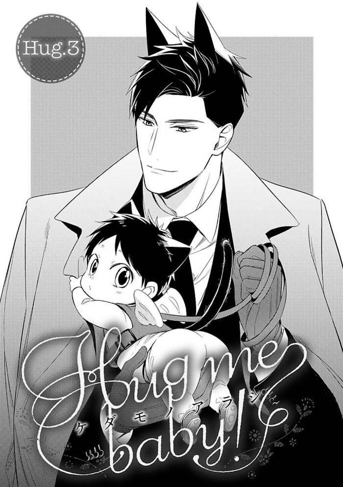 Page 3 of Chapter 3