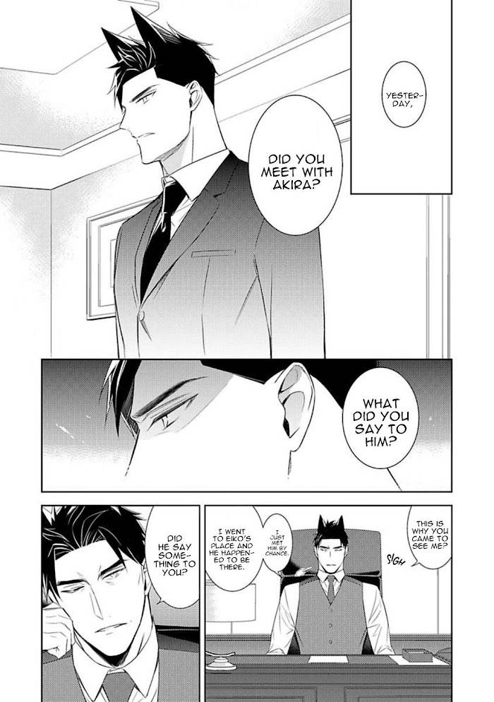 Page 5 of Chapter 3