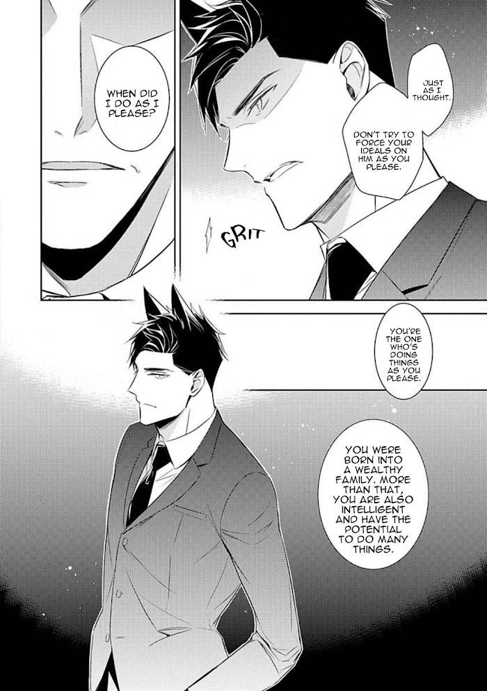 Page 7 of Chapter 3