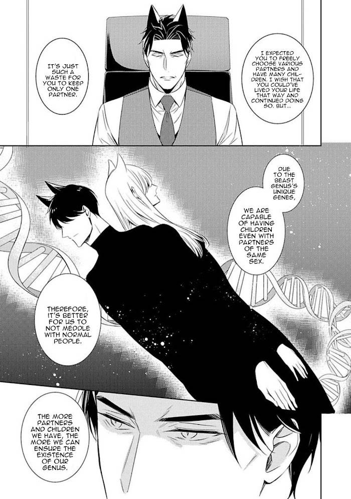 Page 8 of Chapter 3