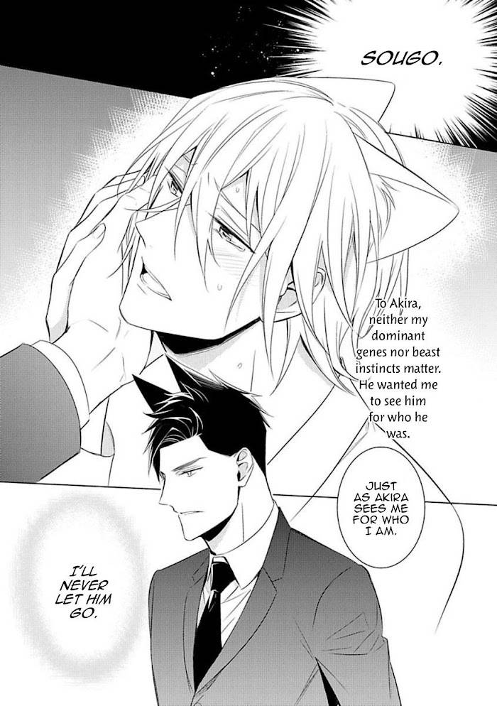 Page 12 of Chapter 3