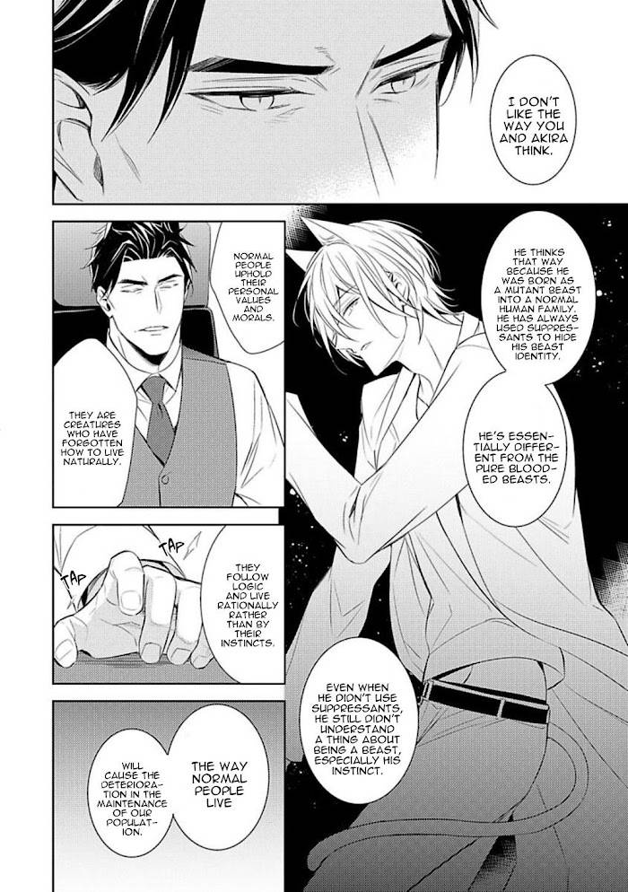Page 13 of Chapter 3