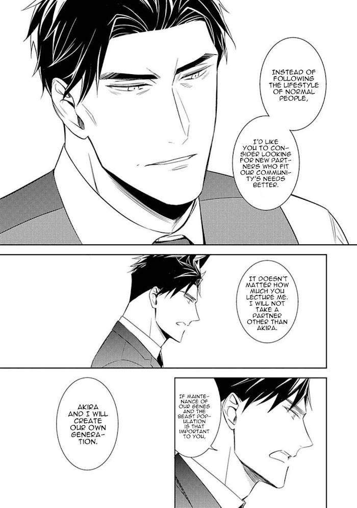 Page 14 of Chapter 3