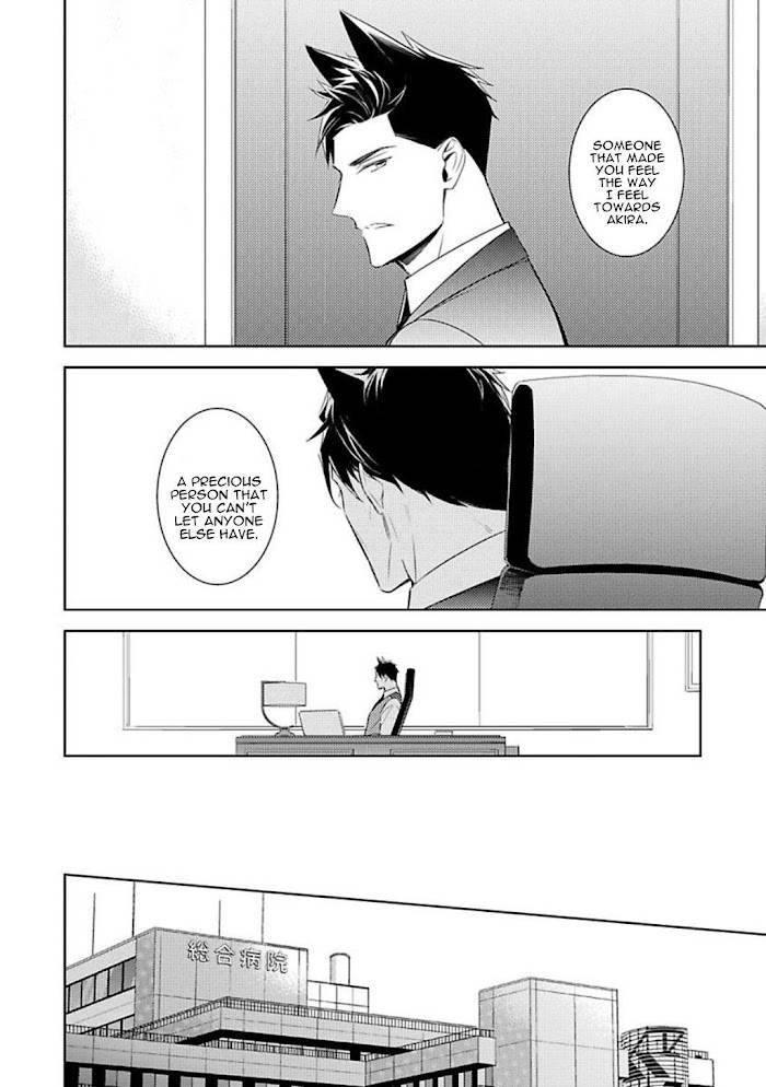Page 21 of Chapter 3