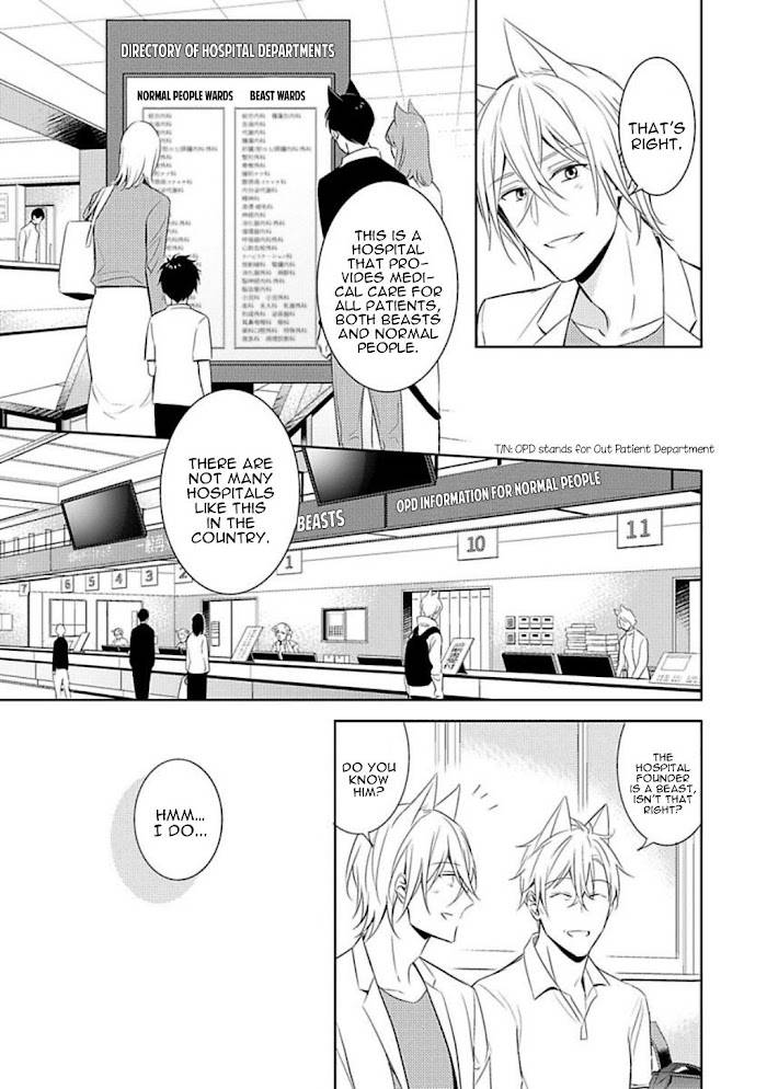 Page 24 of Chapter 3