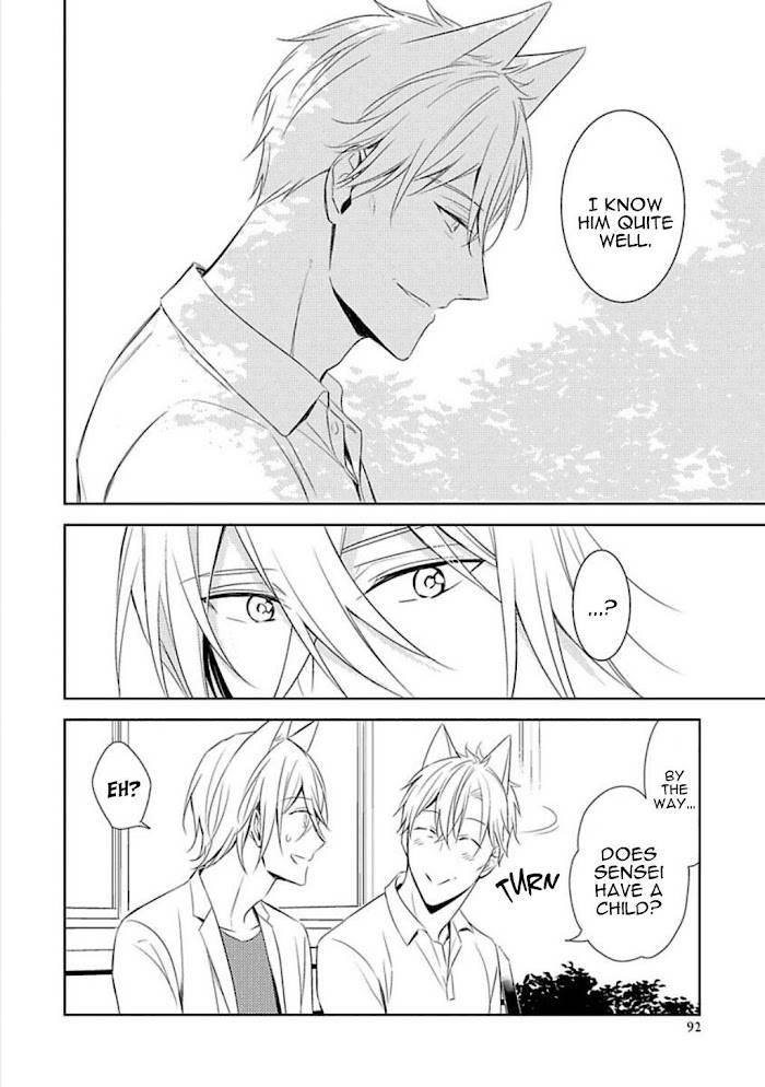 Page 25 of Chapter 3