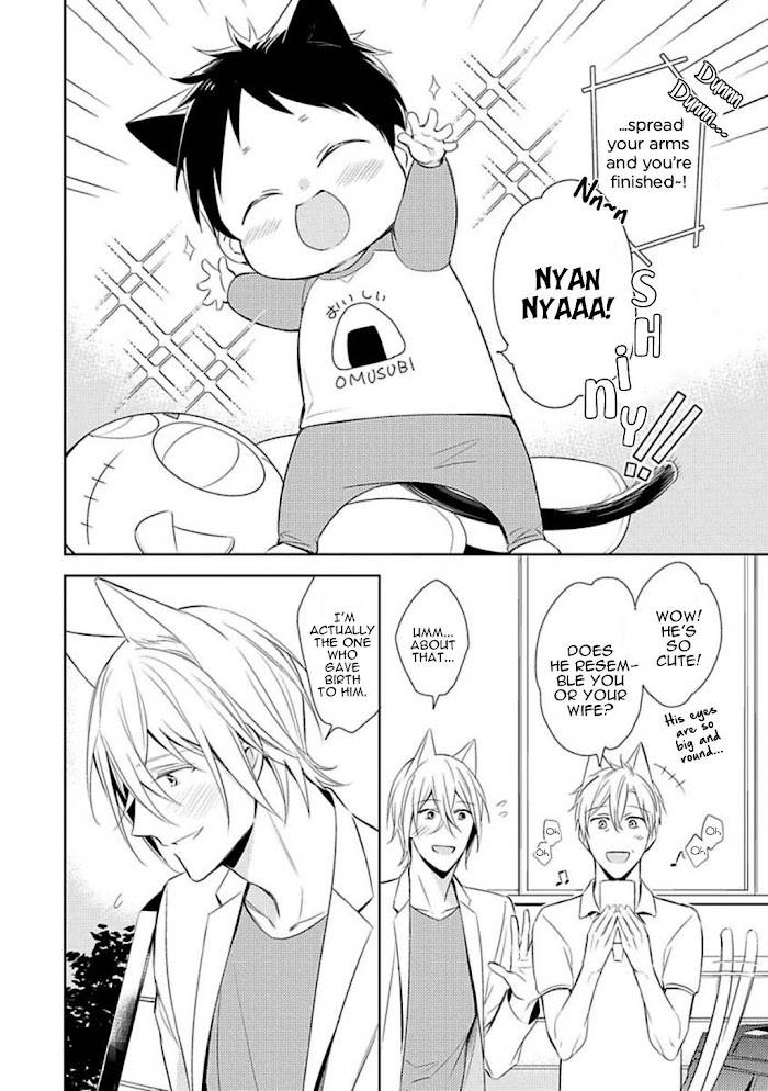 Page 27 of Chapter 3