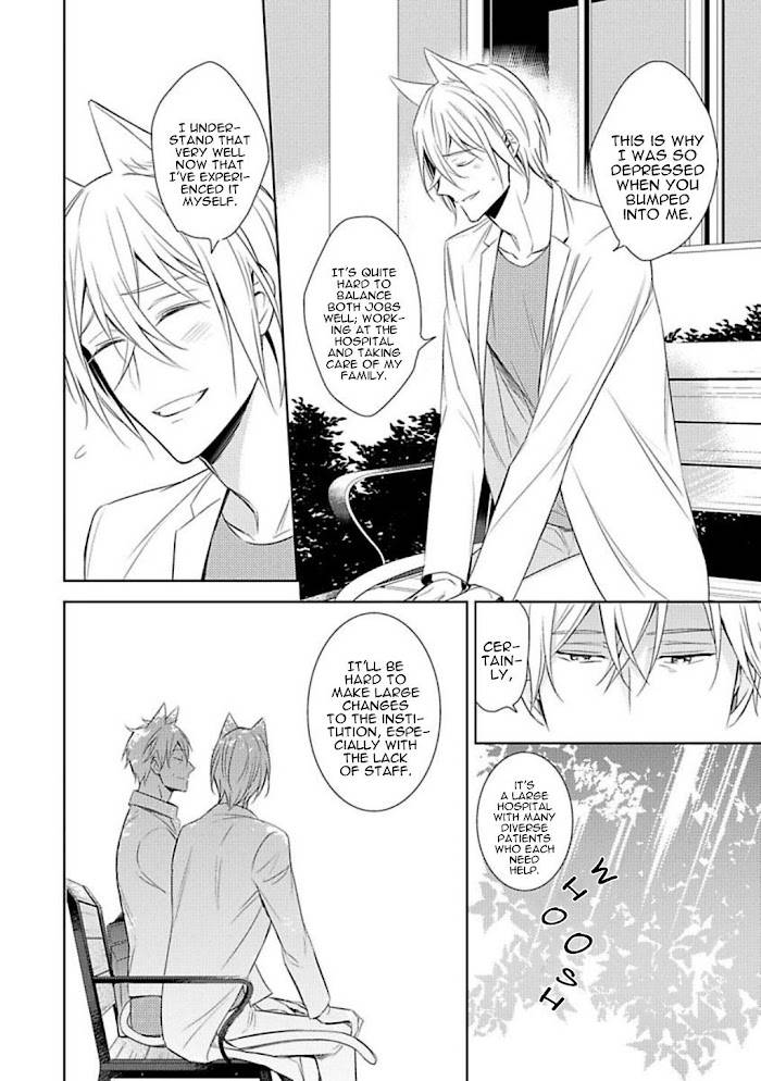 Page 29 of Chapter 3