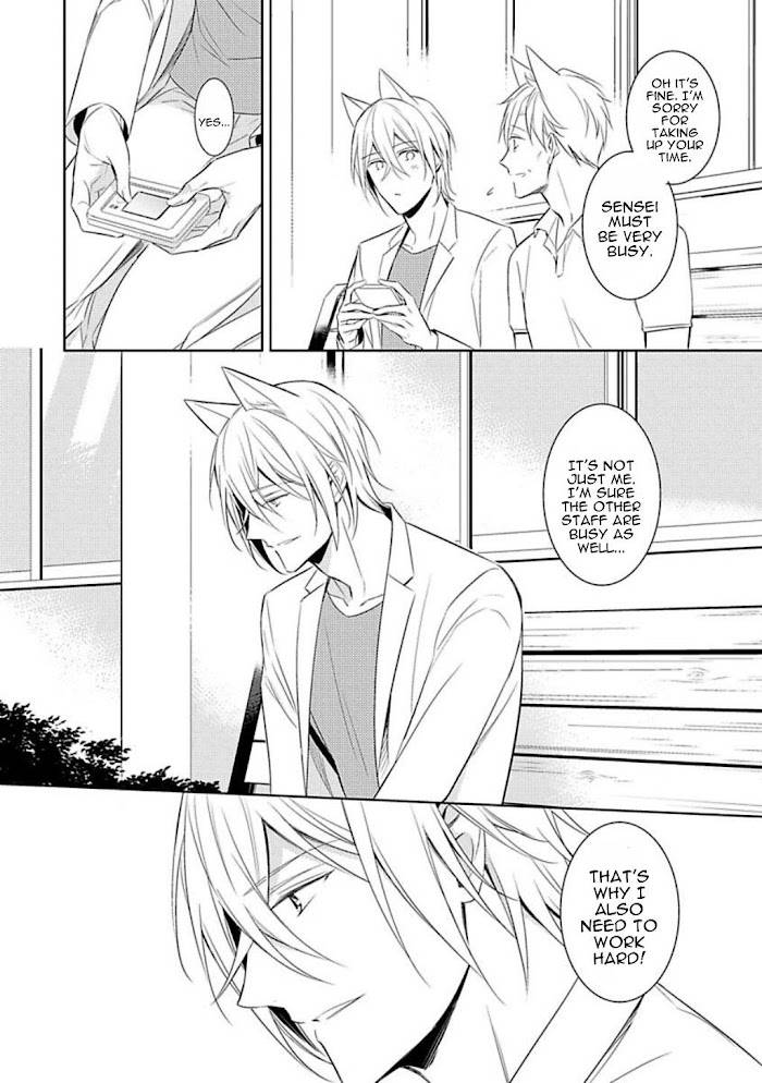 Page 31 of Chapter 3