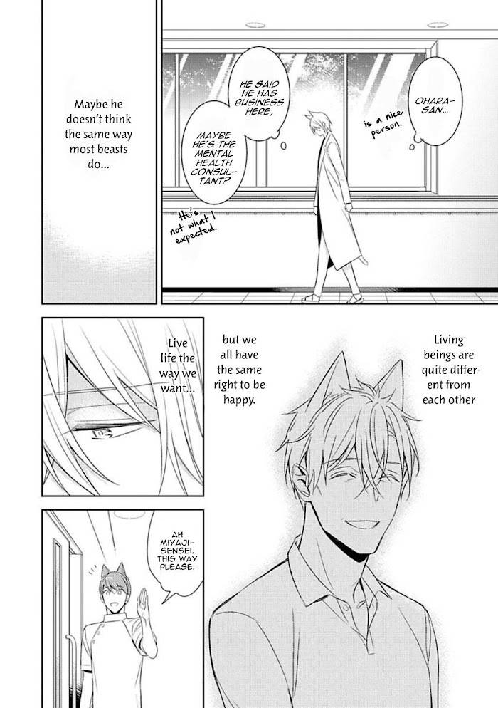 Page 33 of Chapter 3
