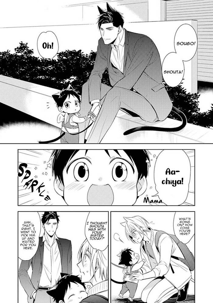 Page 35 of Chapter 3