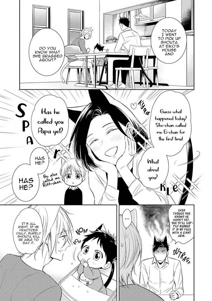 Page 5 of Chapter 4