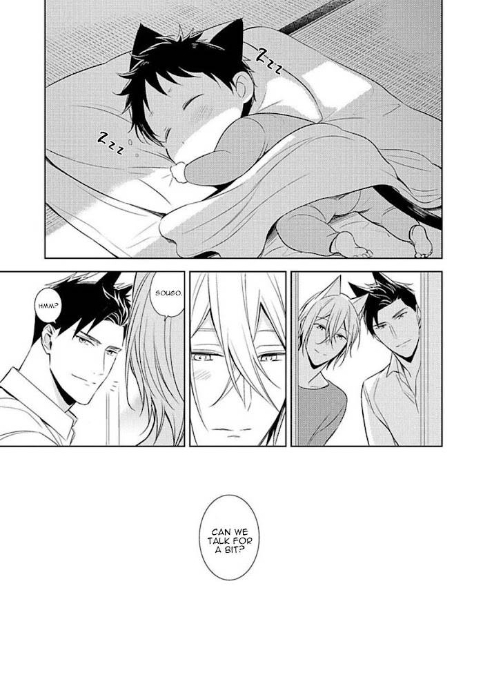 Page 7 of Chapter 4