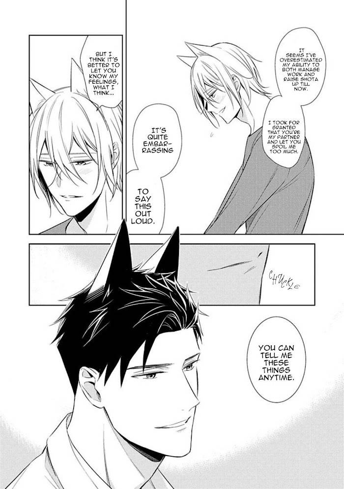 Page 12 of Chapter 4