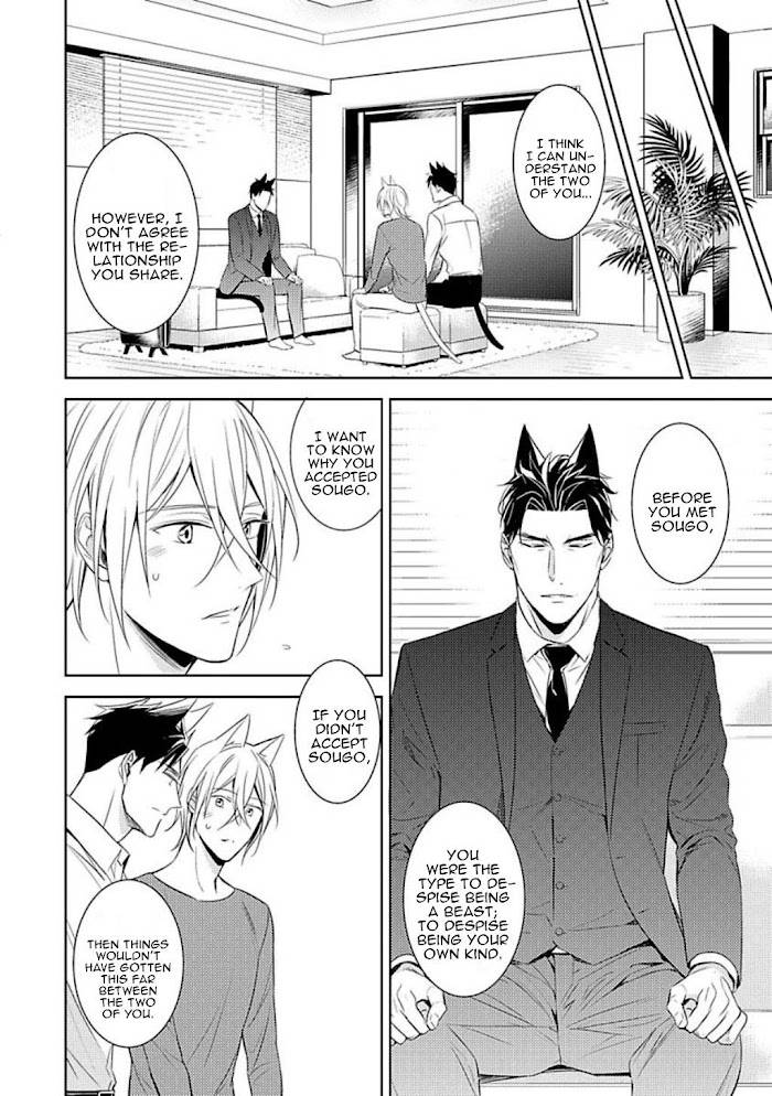 Page 16 of Chapter 4
